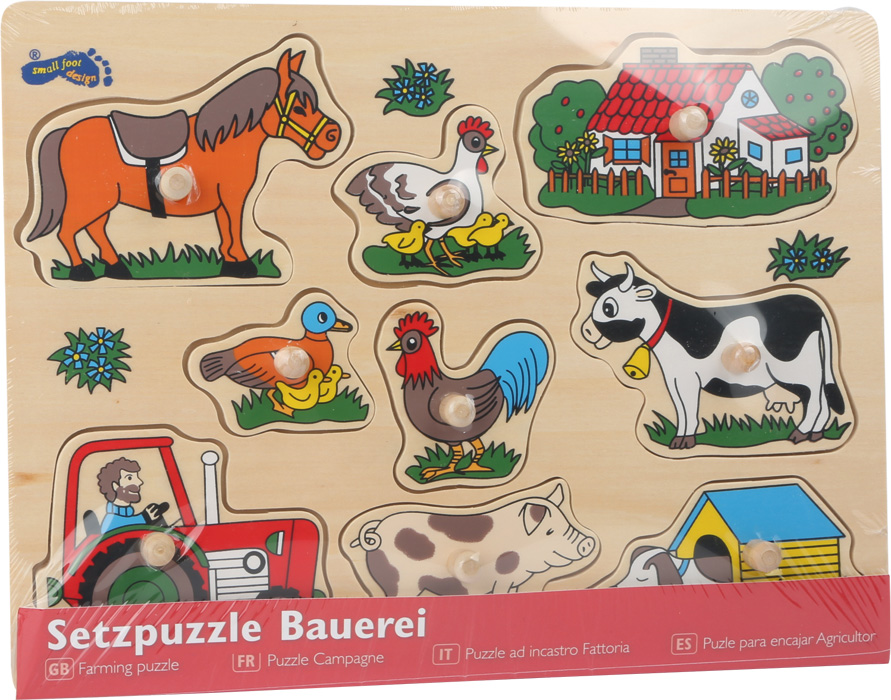 PUZZLE FARMING