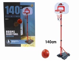 Basket con Asta regolabile 140cm