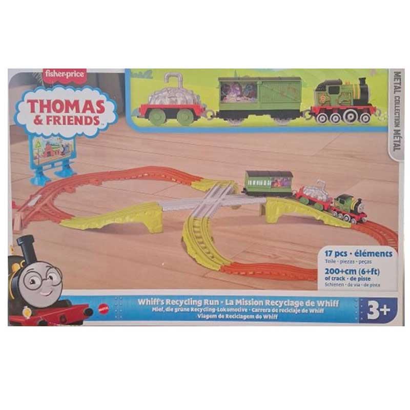 Thomas&Friends Piste 1